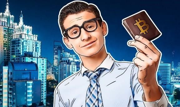 Los atacantes penetraron la red de una bolsa de intercambio de criptomonedas en Asia mediante un software de comercio de criptomonedas troyanizado. Criptomonedas.