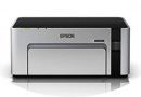 Epson ha recibido el premio Good Design Award 2018 por un total de ocho diseños: tres de proyectores, cuatro de impresoras y uno de un escáner.
