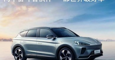 En lugar de fabricar sus propios vehículos, la estrategia consiste en proveer componentes tecnológicos para autos inteligentes con su marca Huawei Inside.