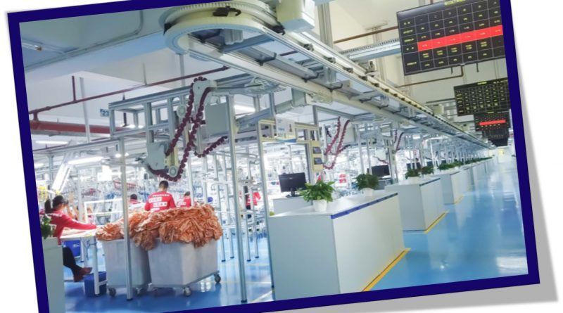 El programa cuenta con iniciativas a largo plazo enfocadas en cuatro pilares clave: mejoramiento de las fábricas, innovación tecnológica, apoyo a la formación y compromiso para el progreso de las comunidades.