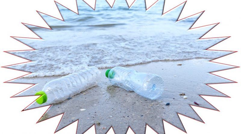 BID Lab, Builders Vision, Chevron Phillips Chemical, Danone, Dow, Mondelēz International, y Unilever unen fuerzas para invertir USD $65 millones y escalar la cadena de suministro de reciclaje en América Latina y el Caribe (ALC).