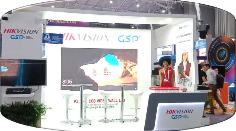 Hikvision tendrá una muestra comercial de sus productos, como soluciones para gobiernos, que incluyen productos para ciudades inteligentes, retailers, energía, industria y educación.