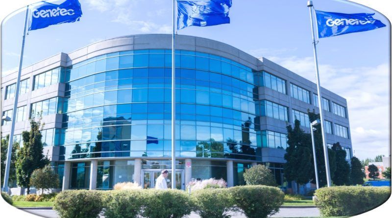 La designación certifica la tecnología de la plataforma de seguridad unificada que gestiona y monitorea los sistemas de seguridad electrónicos, incluido el control de acceso, la videovigilancia y la lectura automatizada de matrículas.