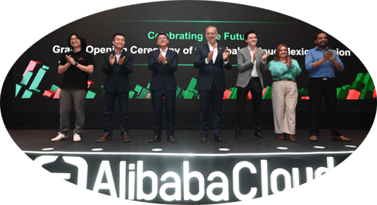 Con la llegada de Alibaba Cloud a M&eacute;xico, el pa&iacute;s se posiciona como un referente digital en Am&eacute;rica Latina. La nueva regi&oacute;n de nube promete transformar sectores clave y acelerar la digitalizaci&oacute;n empresarial.